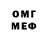 Amphetamine VHQ neddine