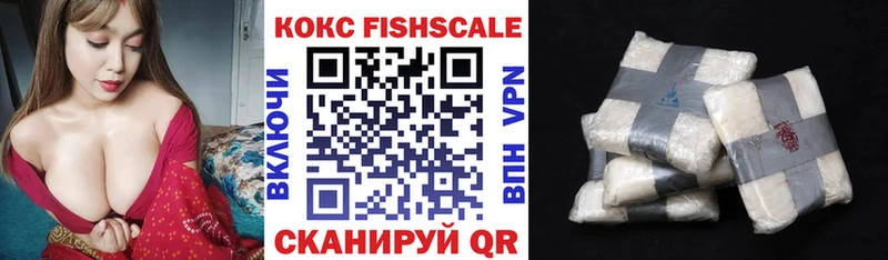 Cocaine VHQ  Обь 