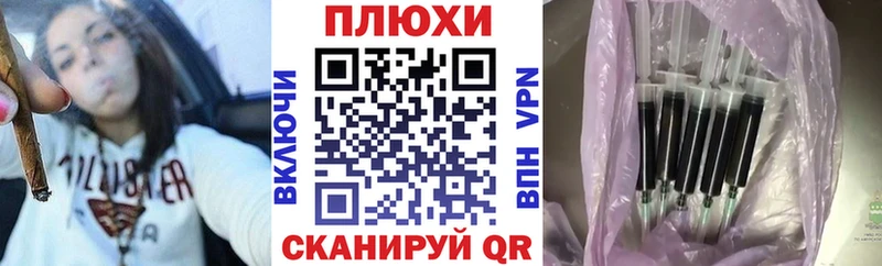 ГАШИШ VHQ мега Обь где можно купить наркотик