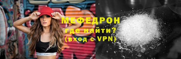 каннабис Тында