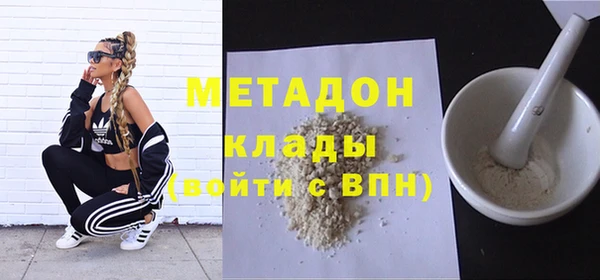 МДПВ Богородицк
