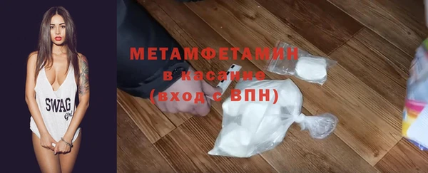 гашик Богданович