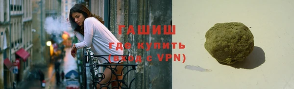 МДПВ Богородицк