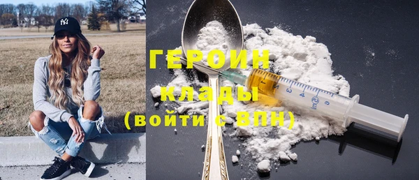 MDMA Бугульма