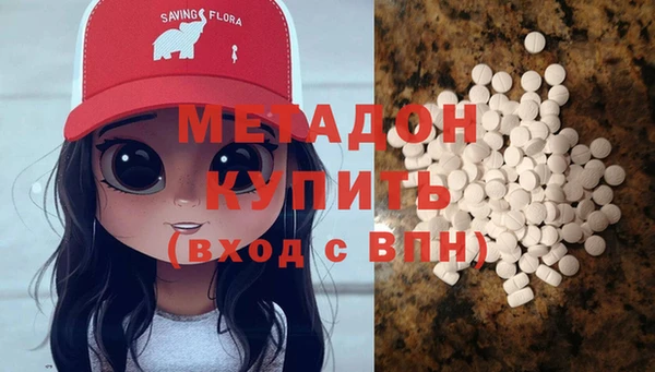 спиды Туринск