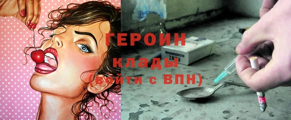 марихуана Тутаев