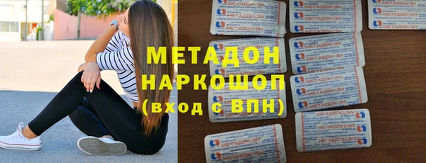 МДПВ Богородицк