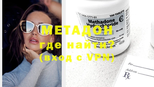 гашик Богданович