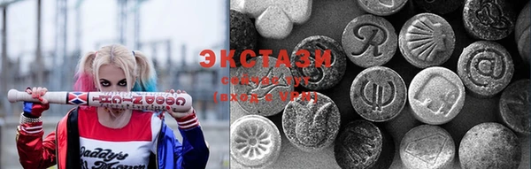 гашик Богданович