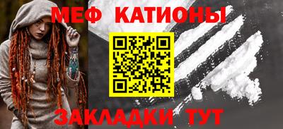 прущая мука Апрелевка