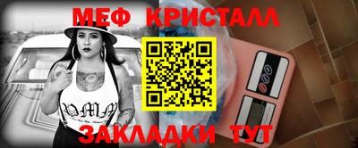 соль курить ск Нарткала