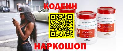 ешки Наро-Фоминск