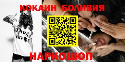 скорость Нальчик