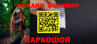 соль курить ск Нарткала