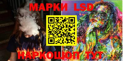 jwh Абакан