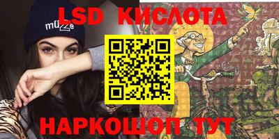 jwh Абакан