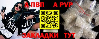 скорость Нальчик