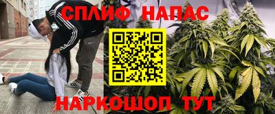 мефедрон VHQ Азнакаево