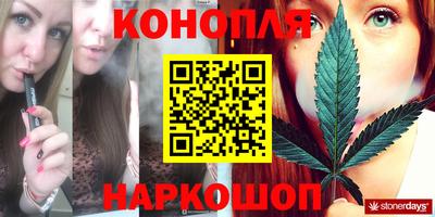 jwh Абакан