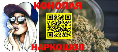 скорость Нальчик