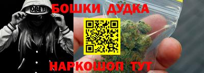 jwh Абакан