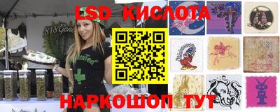 jwh Абакан