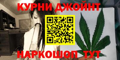 ешки Наро-Фоминск