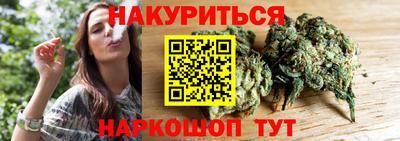 скорость Нальчик