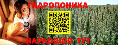 метадон Туймазы