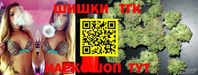 jwh Абакан