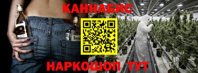соль курить ск Нарткала