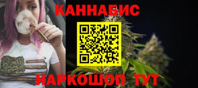 соль курить ск Нарткала