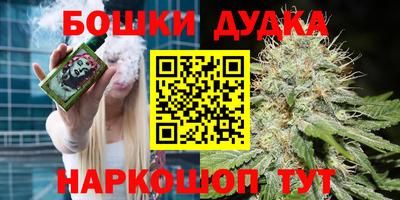 jwh Абакан