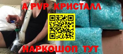 соль курить ск Нарткала