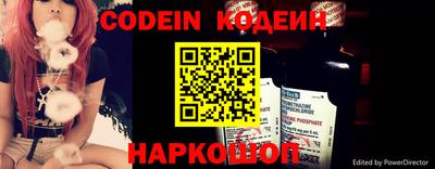 скорость Нальчик