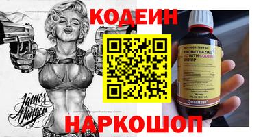 хмурый Тула
