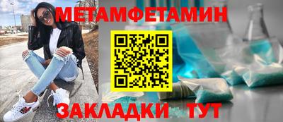 MESCALINE Тулун