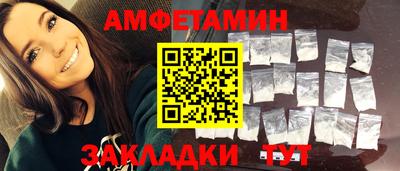 jwh Абакан