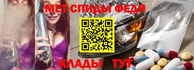 соль курить ск Нарткала