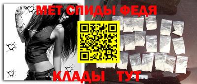 соль курить ск Нарткала