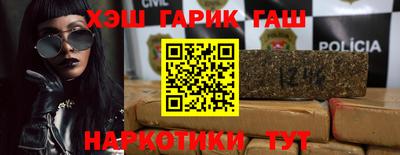 скорость Нальчик