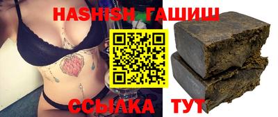 мефедрон VHQ Азнакаево