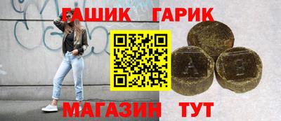 скорость Нальчик