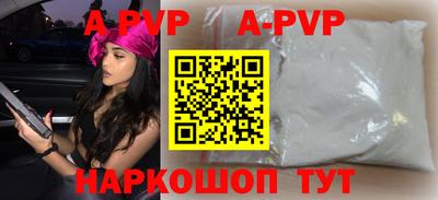 скорость Нальчик