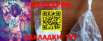 jwh Абакан