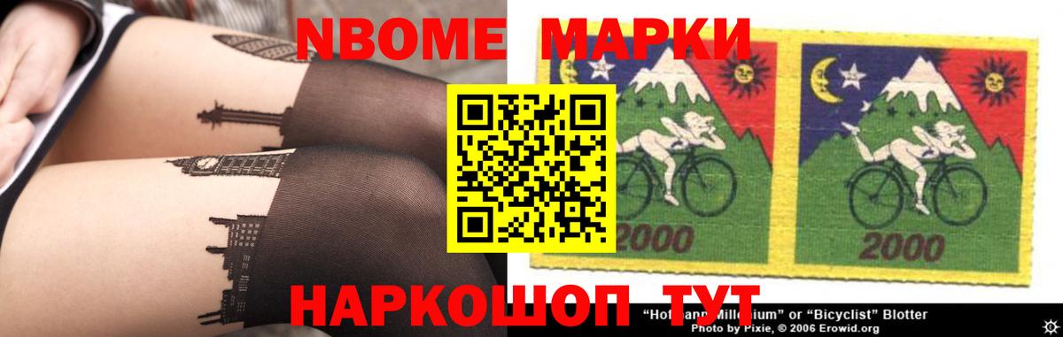 Лсд 25 экстази кислота  Вход с VPN  Обь  Лсд 25 экстази кислота 